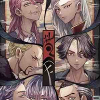 All-Sanzu