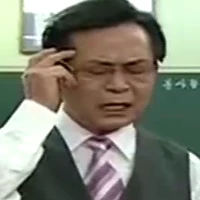 thầy hiệu phó