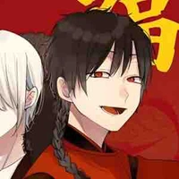 Ebisu Isaburou