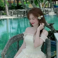 Như