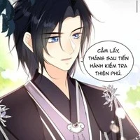 Tiết Dư