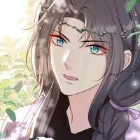 Tần Hoài