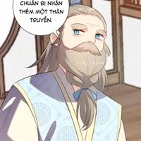 Tần Phận Phạn[tông chủ]