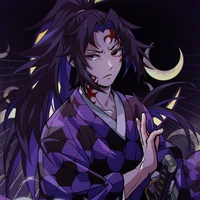 Tsugikuni Michikatsu