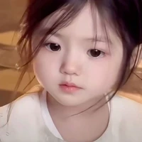 Vũ Mận (em cô)