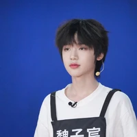 Ngụy Tử Thần