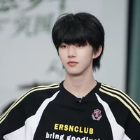 Trương Hàm Thụy