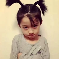 dương bác văn hồi nhỏ