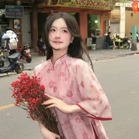 nguyễn Hoàng Ngọc Linh:Nấm nhỏ🍄*shushi