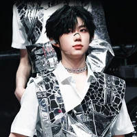 Trần Dịch Hằng