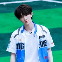 Tô Tân Hạo _ cậu