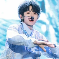 Tả Hàng _ em
