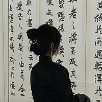 Tô Ngọc Tuyết _ mẹ cậu