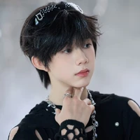 Trần Dịch Hằng