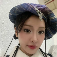 Trần Hoàng Phương Lan