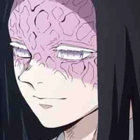 Ubuyashiki Kagaya