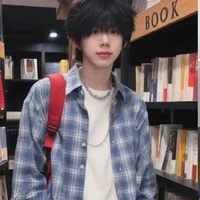 Dịch Hằng