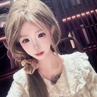 Tô Ấu Thanh ( giả )