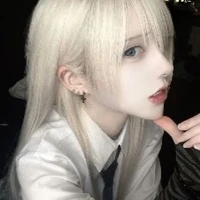 Tô Bạch Miêu ( thật )