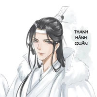 Lam Tông Chủ_Thanh Hành Quân