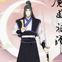 Ngụy Trường Trạch