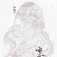 Lam/ Ngụy Vân_Nguyệt Yên