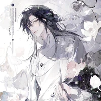 Lam/ Ngụy Dư _ Hàn Uyên(t/g )