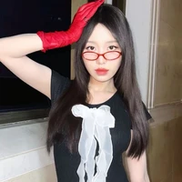 Han Sara | em