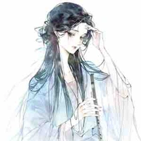 Lam tư an