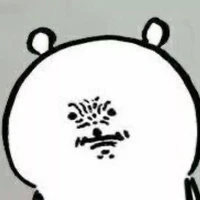 Kumachi [ aka trợ lý ảo ]