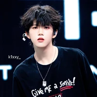 Trương Hàm Thụy