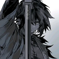 Tomioka Giyuu [ Thủy Trụ ]