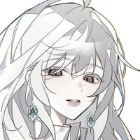 Ame