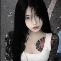 hoàng ngọc như