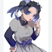 Aoi