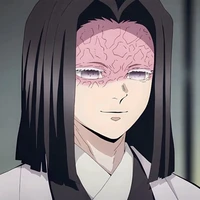 Ubuyashiki Kagaya (Chúa Công)