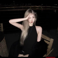 Tô Hạ Vy