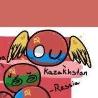 Kazakhstan (lúc nhỏ)