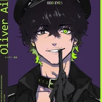 Oliver Aiku