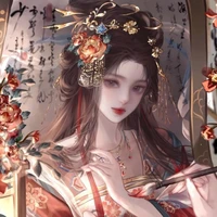 Hoàng Hậu