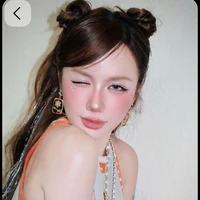 Phương Ly