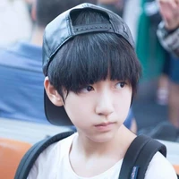 cậu lúc nhỏ