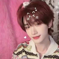 Đinh Trình Hâm
