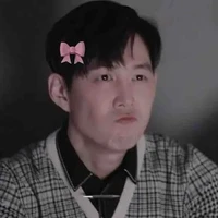 lee jung jae