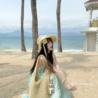 Phương An Nhiên