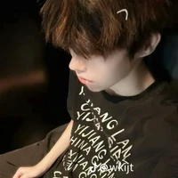 Nguyễn Bảo Lâm(bn thân nam9)