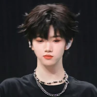 Trương Hàm Thụy