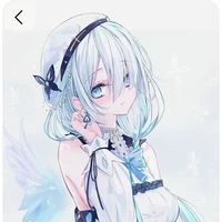 Bạch Ngạn Lâm/công chúa/