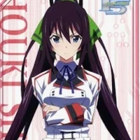 houki shinonono