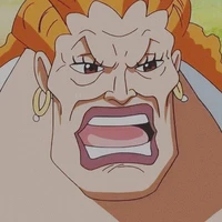 Curly Dadan